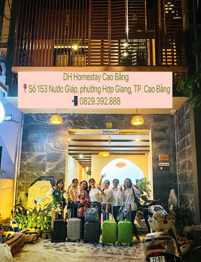 Dh Homestay Каобанг Екстер'єр фото
